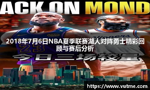 谈球吧APP