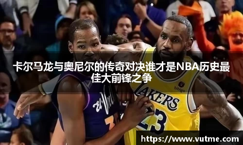 谈球吧官方网站
