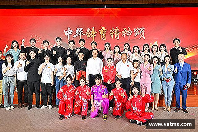 认识谈球吧